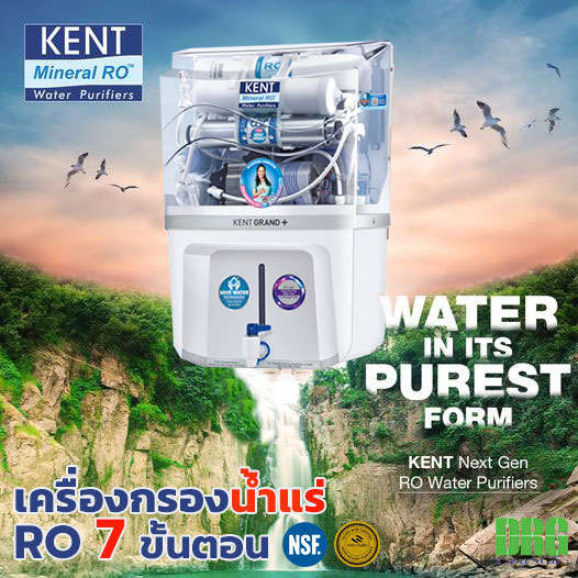 ระบบกรองน้ำกับท่อเก่าในบ้าน: เปิดสาเหตุทำไมน้ำดื่มของคุณถึงไม่สะอาดเท่าที่ควร